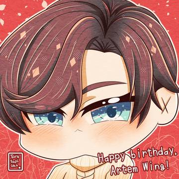 お誕生日おめでとう左京静真！