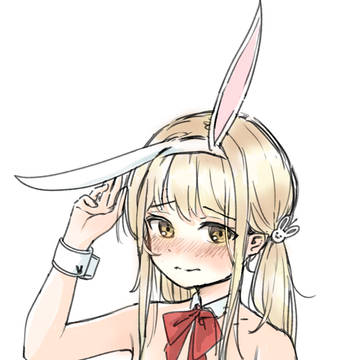 まひる