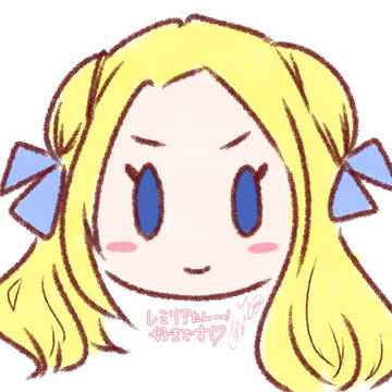 「悪役令嬢の中の人」FA