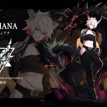 Verdiana