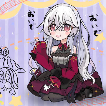 おいでおいで！ 魔王様推すんだよあくしろよ！
