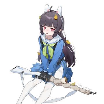 ミユ