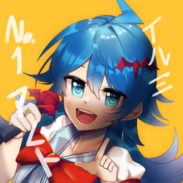 Mairimashita Irumi-Chan