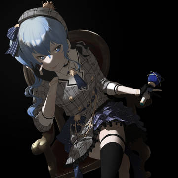 Suisei