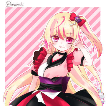 アシュリー・テイラー