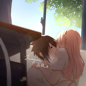 夏