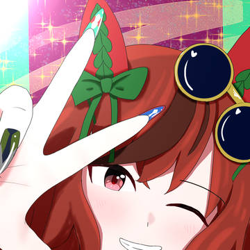 パリピなネイチャ