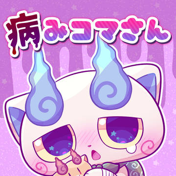 けもケット新刊サンプル