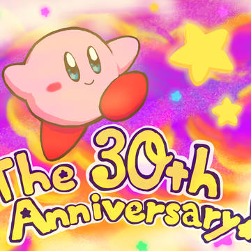 星のカービィ30周年