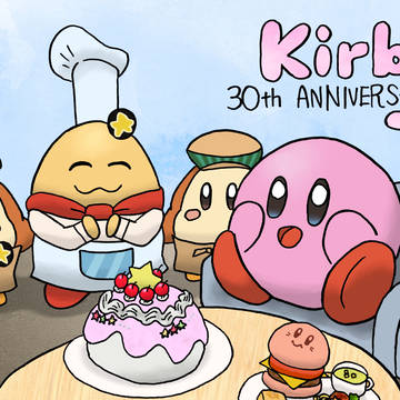 カービィちゃん、３０周年おめでとう🎉