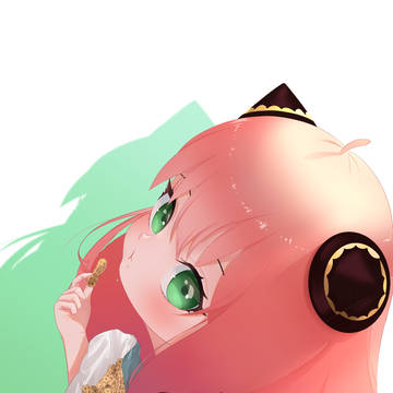 アーニャ・フォージャー