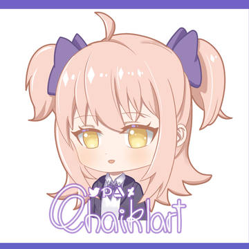 Avatar Commission - Kuhith