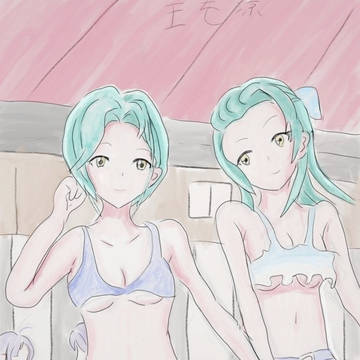 たまなみとすずなみ