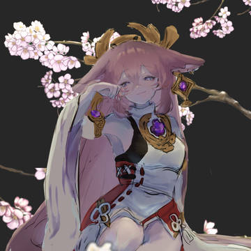 や