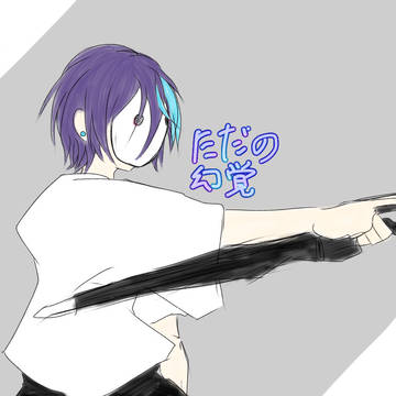 プロセカ楽描き置場