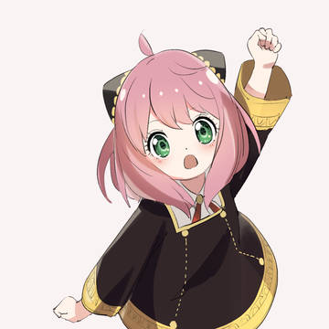 アーニャちゃ