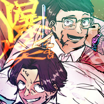 笑詰の④