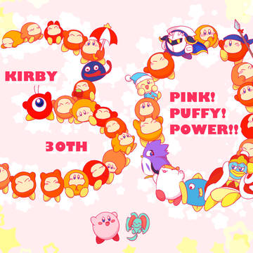 30周年!