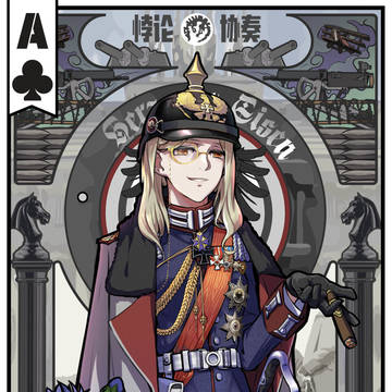 p社悖论协奏