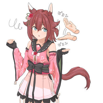 チヨノオーの外ハネぴょんぴょんさせたい部