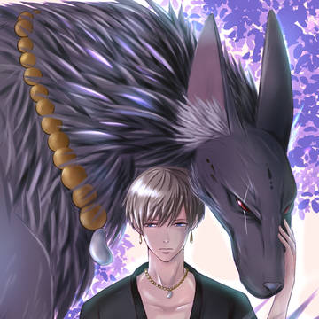 Sirius