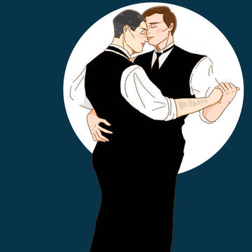 Tango