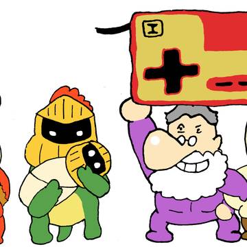 いい大人達マスクチャーム