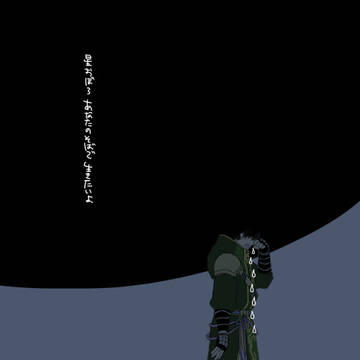 【無双】いろいろ詰め合わせ