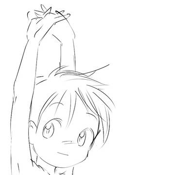 ぐいー