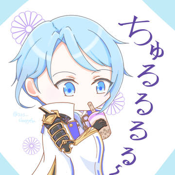 待機モーション