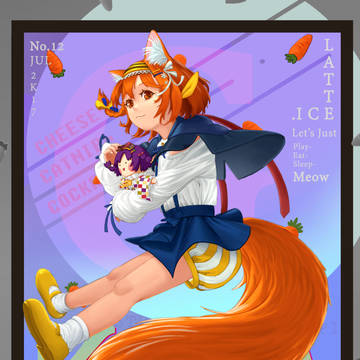 GokFa2022