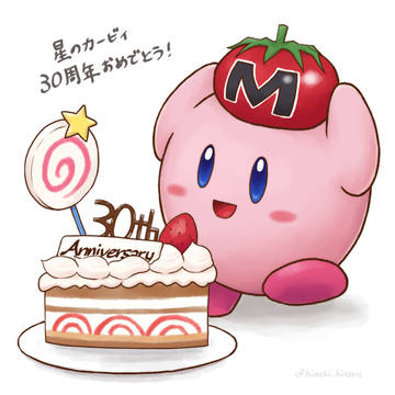 星のカービィ30周年