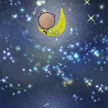世界をぬけだして