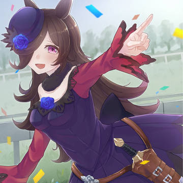ライスシャワー
