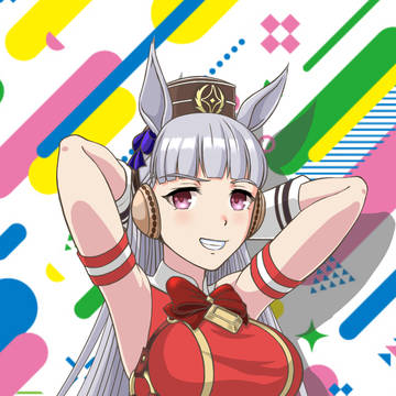 ゴルシちゃん☆