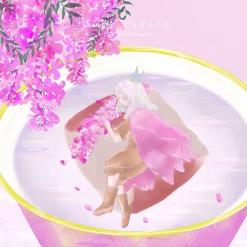 光遇