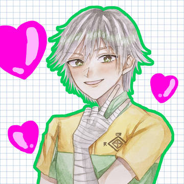 白石蔵ノ介 生誕