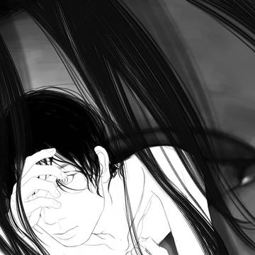 ayano
