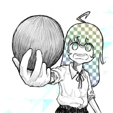 nanikore