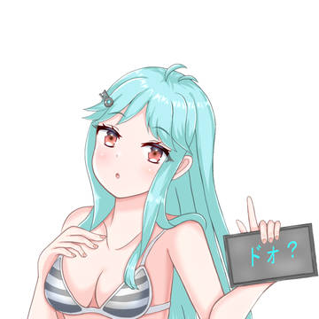 水着心菜ちゃん