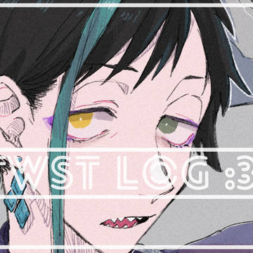 twstまとめログ③