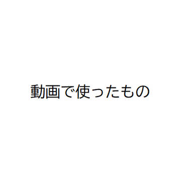 428