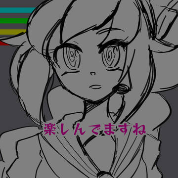 ありふれたRPG ［罰ゲーム(くるりんご)パロ］