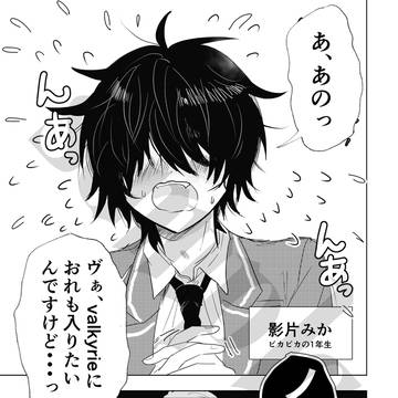 5月4日 賛美歌集プチ 新刊サンプル