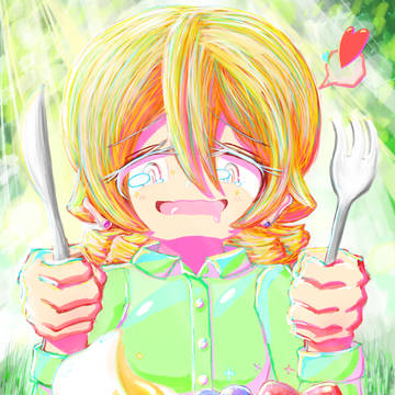 食べ久保