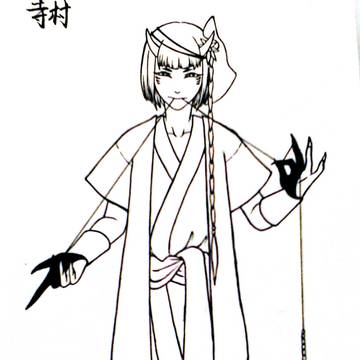 练习向存档