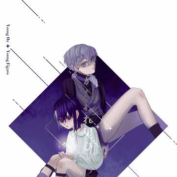 【新刊サンプル】5/4 賢者の超マナスポット