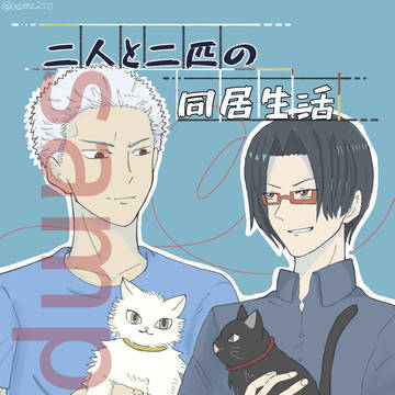 お品書きとサンプル