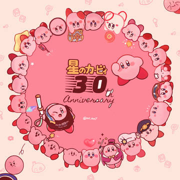 星のカービィ30周年
