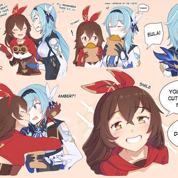 Eulamber Date